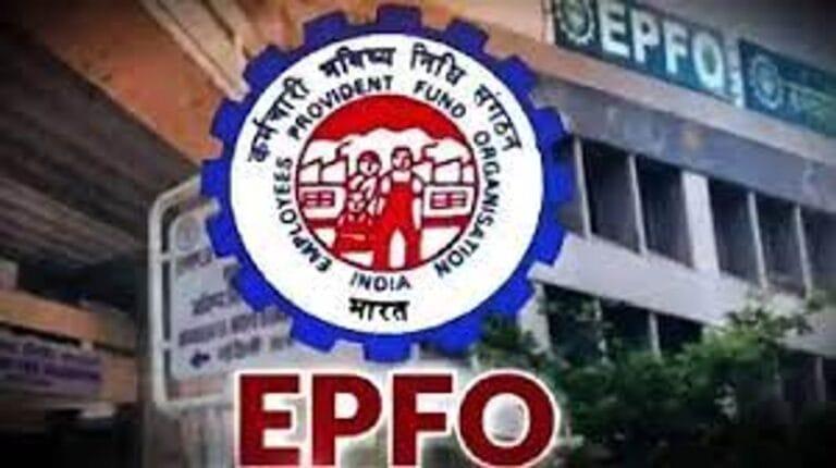 2025 में EPFO के नए नियम