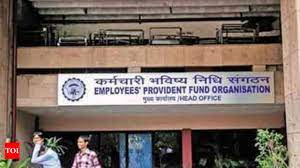 EPFO ने पेंशन आवेदन के लिये अंतिम तारीख, अब 31 जनवरी 2025 तक मैका 