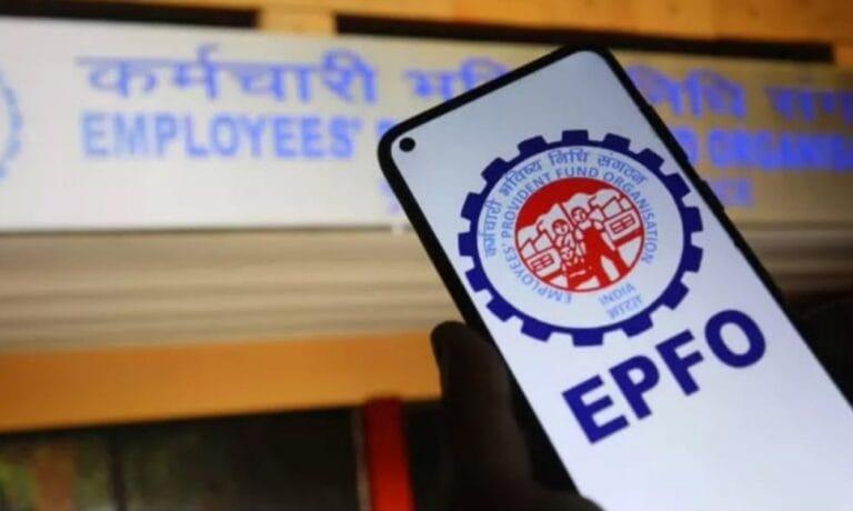 मोबाइल से पीएफ कैसे निकाले