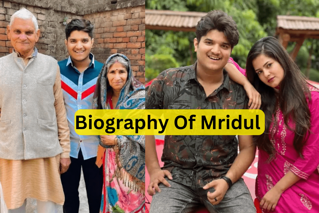 मृदुल का जीवन परिचय (Biography Of Mridul)