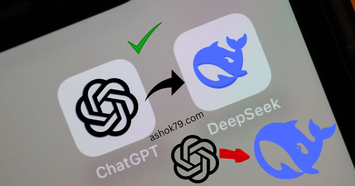 DeepSeek और ChatGPT मे क्या अंतर है, दोनों AI टूल्स की तुलना और विश्लेषण