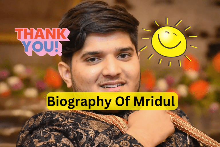 मृदुल का जीवन परिचय (Biography Of Mridul)