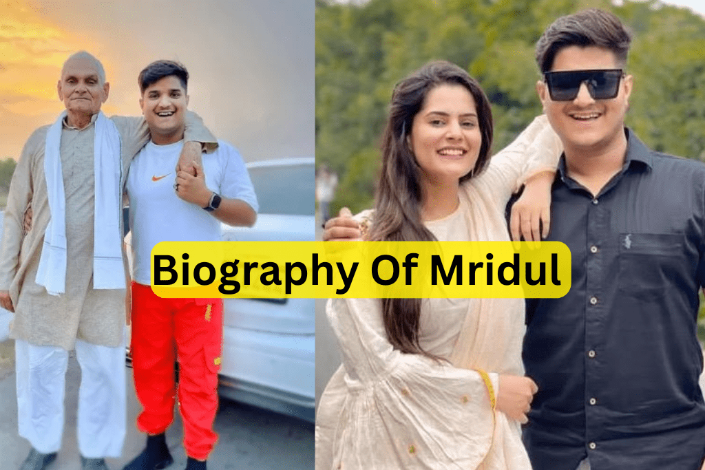 मृदुल का जीवन परिचय (Biography Of Mridul)