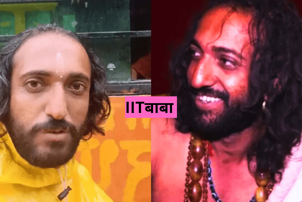 महाकुंभ के चर्चित 'IITian बाबा अभय सिंह, ने क्यू कर दी पिता के विनाश की भविष्यवाणी  