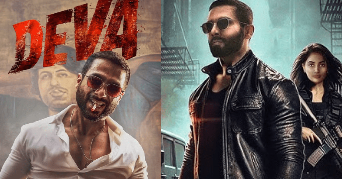 Deva Movie Review