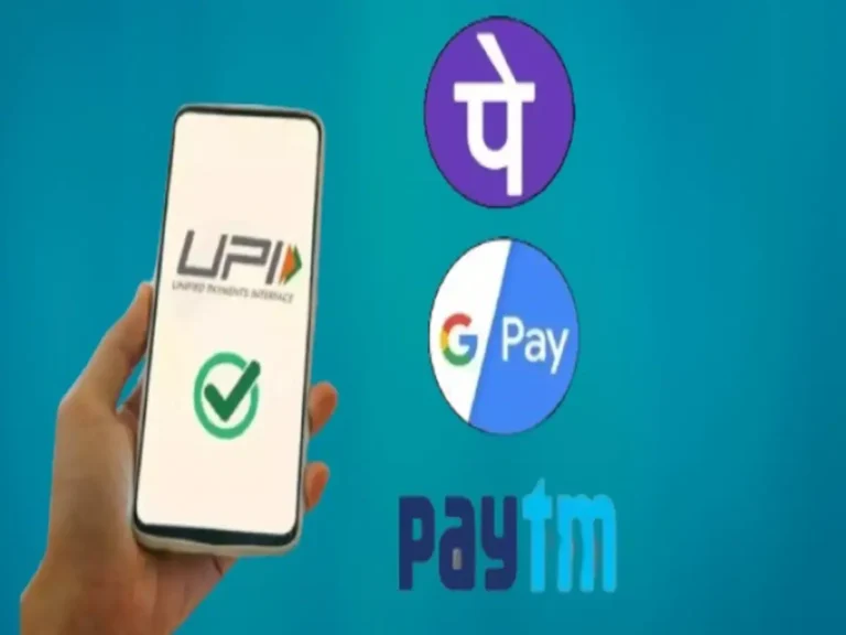 फोन पे और गूगल पे पर सिविल स्कोर कैसे चेक करें