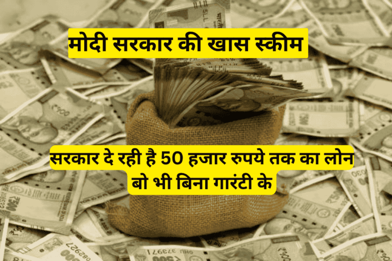 2025 मे पेटीएम मर्चेंट अकाउंट कैसे बनाएं 2 min