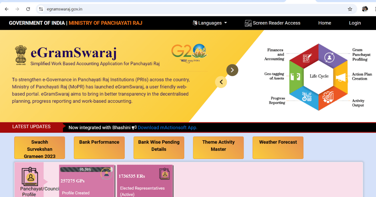 gram panchayat work report online