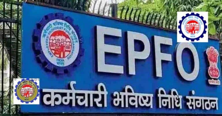 EPFO New Rules 2026 – PF Salary Limit Increase, Withdrawal Rules and Pension Update in Hindi