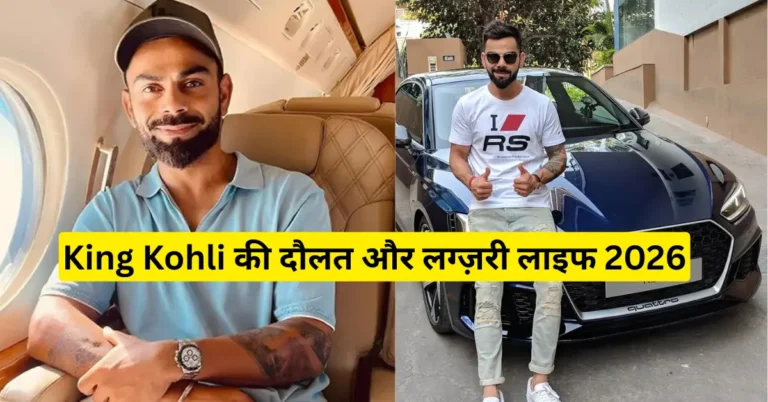 Virat Kohli Net Worth 2026