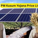 PM Kusum Yojana Price List 2026 – सोलर पंप की कीमत और सब्सिडी