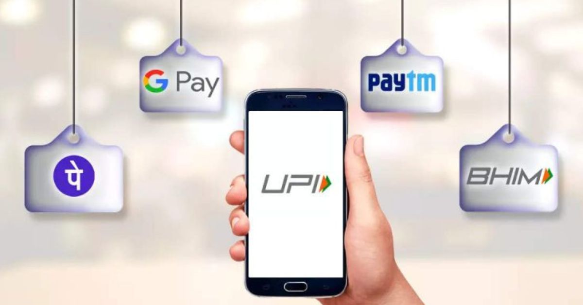 UPI Transaction Limit Per Year Without Tax - जानें सालभर में कितनी रकम भेज सकते हैं